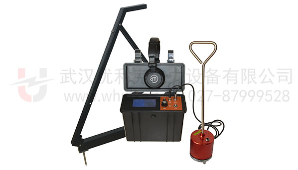 多功能電纜故障精確定點(diǎn)儀